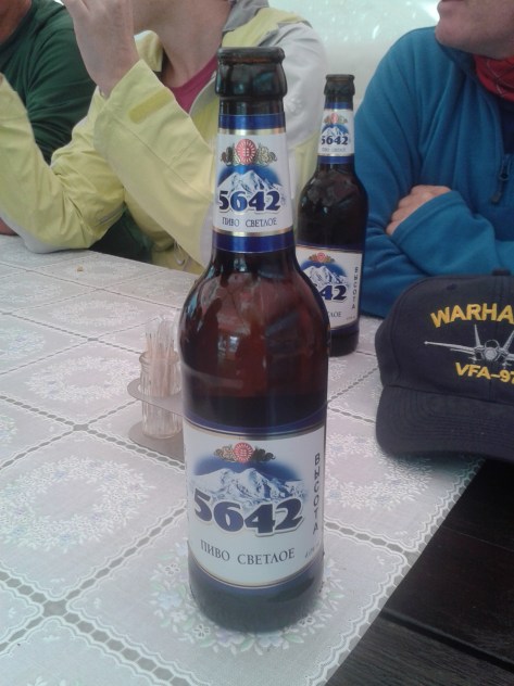 20140713_160322.jpg image